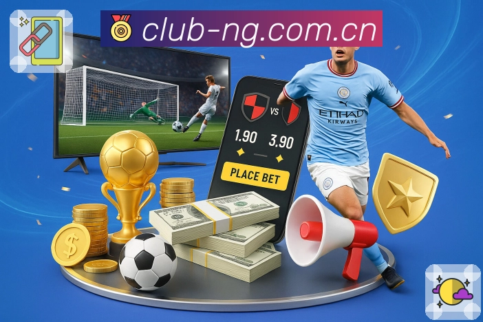 8868体育 体育赛事与数据服务平台